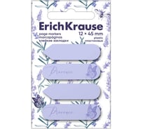 Клейкие закладки ErichKrause пластиковые Лаванда, 12 x 45 мм, 80 листов, ассорти 61591