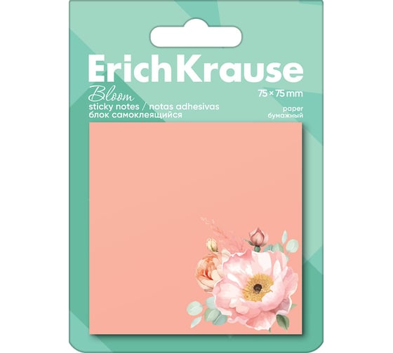 Блок самоклеящийся бумажный ErichKrause Pastel Bloom, 75x75 мм, 50 листов 61661