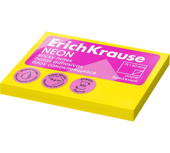 Блок самоклеящийся бумажный ErichKrause Neon, 75x50 мм, 100 листов, желтый 61687 1