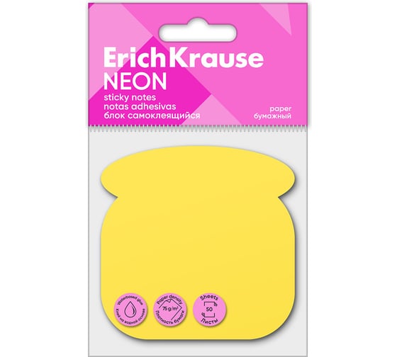 Блок самоклеящийся бумажный ErichKrause Phone Neon, 50 листов, желтый 61728