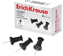 Кнопки ErichKrause силовые Классика, черный 62053