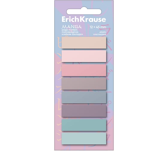 Клейкие закладки пластиковые ErichKrause Manga, 12x45 мм, 160 листов, 8 цветов 61581 1