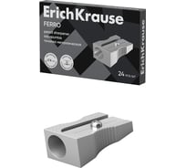 Точилка ErichKrause металлическая Сталь Дуо, серебряная 7075