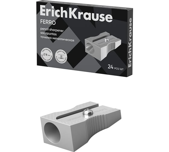 Точилка ErichKrause металлическая Сталь Дуо, серебряная 7075