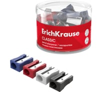 Точилка пластиковая ErichKrause EasySharp, Classic, ассорти в тубусе по 60 шт 59984