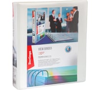 Папка на 4-х кольцах BERLINGO панорама, 65 мм, ПВХ, белая ABp_46500