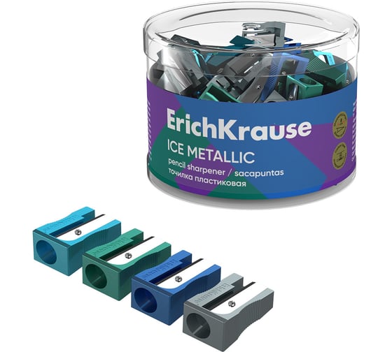 Точилка пластиковая ErichKrause EasySharp, Ice Metallic, ассорти в тубусе по 60 шт 59987 1
