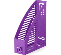Подставка для бумаг ErichKrause вертикальная пластиковая Base, Vivid, 85 мм, фиолетовый 57949