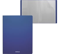 Папка файловая пластиковая ErichKrause Matt Classic, c 10 карманами, A4, синий 43061