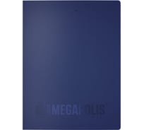 Папка ErichKrause MEGAPOLIS с боковым зажимом пластиковая, A4, ассорти (в пакете по 4 шт) 50139