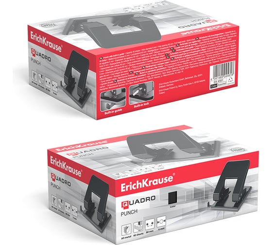 Дырокол ErichKrause Quadro Classic до 40 листов, ассорти (в коробке по 1 шт) 4561