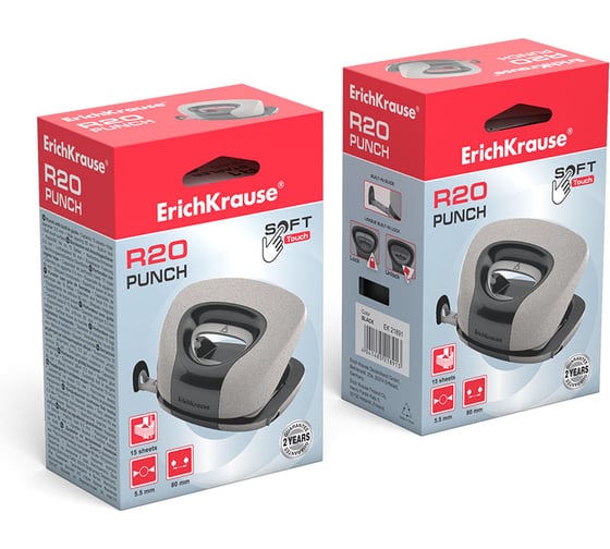 Дырокол ErichKrause R20 Classic Soft touch, до 15 листов, черный (в коробке по 1 шт) 21891