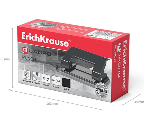 Дырокол ErichKrause Quadro Classic до 10 листов, черный (в коробке по 1 шт) 4667