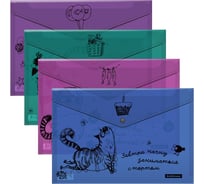 Набор из 4 папок-конвертов на кнопке пластиковых ErichKrause Zen Cats, A4, ассорти 54905