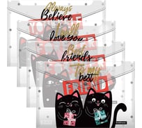 Набор из 4 папок-конвертов на кнопке пластиковых ErichKrause Feline Friends, A4, ассорти 54903