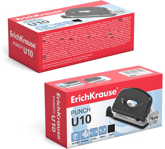 Дырокол ErichKrause U10 Classic до 10 листов, ассорти (в коробке по 1 шт.) 17709