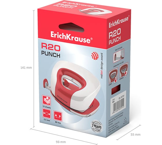 Дырокол ErichKrause R20 до 15 листов, красный (в коробке по 1 шт) 30791