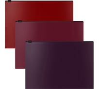 Набор из 3 zip-пакетов пластиковых ErichKrause Matt Blackberry Marsala, арома, A4, непрозрачный, ассорти 54994