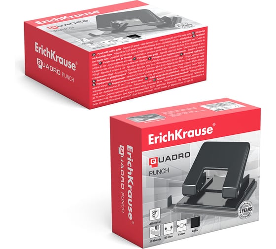 Дырокол ErichKrause Quadro Classic до 20 листов, черный (в коробке по 1 шт) 4668