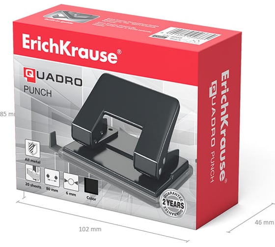 Дырокол ErichKrause Quadro Classic до 20 листов, черный (в коробке по 1 шт) 4668
