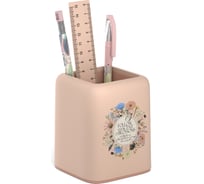 Набор настольный пластиковый ErichKrause Forte, Wild Flowers, розовый с персиковой вставкой 57986