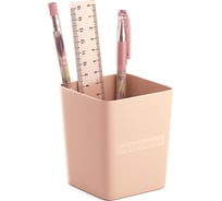 Набор настольный пластиковый ErichKrause Base, Powder, оливковый 55705