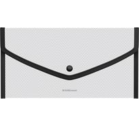 Папка-конверт на кнопке пластиковая ErichKrause Diamond Total White, обшитая, Travel, непрозрачный, белый, 4 шт 55077