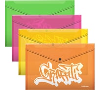 Папка-конверт на кнопке пластиковая ErichKrause Graffiti, A4, ассорти, 12 шт 55161
