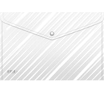 Папка-конверт ErichKrause на кнопке пластиковая Прозрачность Линии, A4 59671