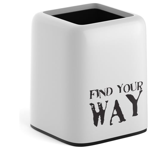 Настольная пластиковая подставка ErichKrause Forte, Your Way, белый с черным 58018