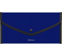 Папка-конверт на кнопке пластиковая ErichKrause Diamond Total Blue, обшитая, Travel, непрозрачный, синий, 4 шт 55079