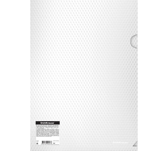 Папка-уголок пластиковая ErichKrause Diamond Total White, A4, полупрозрачный, белый, 24 шт 54827 1