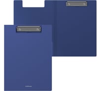 Папка-планшет ErichKrause пластиковая текстура Песок Классика, A4, синий 45982