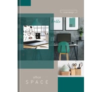 Бизнес-блокнот OfficeSpace Офис А4, 80 листов, матовая ламинация ББ4т80_28097