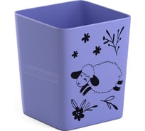 Настольная пластиковая подставка ErichKrause Base, Lambs, фиолетовый 58003