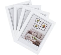 Набор рамок OfficeSpace МДФ 15х21 см, 4 шт, белый РМДФ_34401
