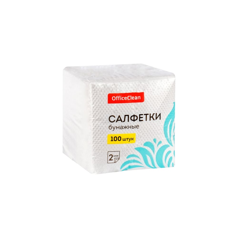 Бумажные салфетки OfficeClean двуслойные, 24х24 см, белые, 100 шт ...