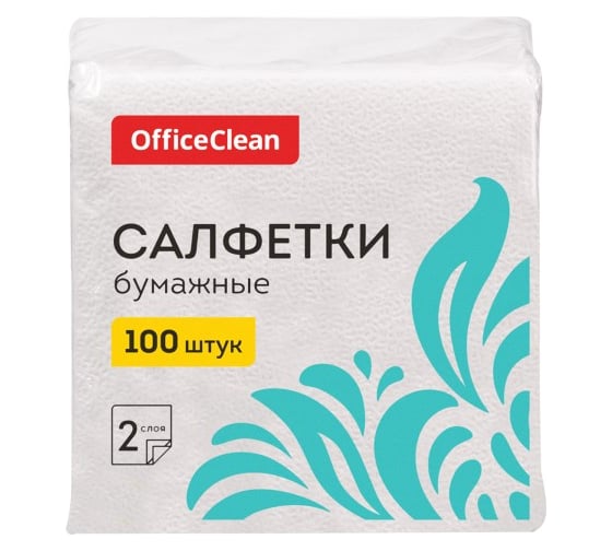 Бумажные салфетки OfficeClean двуслойные, 24х24 см, белые, 100 шт 309849