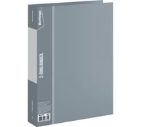 Папка на 2-х кольцах BERLINGO Standard 40 мм, 700 мкм, серая ABp_24108