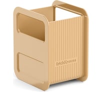 Настольная пластиковая подставка ErichKrause Techno, Powder, бежевая 55861