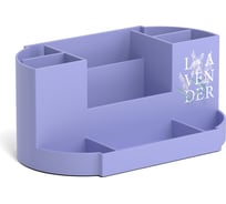Настольная пластиковая подставка ErichKrause Victoria, Lavender, фиолетовый 58350
