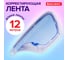 Корректирующая лента BRAUBERG ULTRA, 5 мм х 12 м, корпус бело-голубой, блистер 229064 2