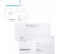 Конверты BRAUBERG Е65 (110x220 мм), отрывная лента, Куда-Кому, 80 г/м2, комплект 25 шт, внутренняя запечатка 122450