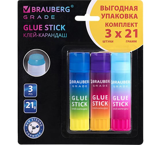 Клей-карандаш BRAUBERG 21 г, 3 штуки на блистере, PVP основа 271248 1