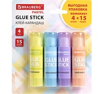 Клей-карандаш BRAUBERG 15 г, 4 штуки на блистере, PVP основа 271250