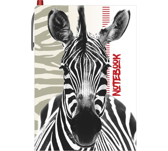 Блокнот-органайзер Lamark Zebra 105х150 мм, ручка, клетка, пластиковые закладки, блок склейка, клетка NB0102 1