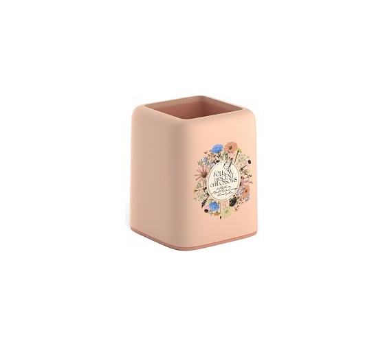 Настольная пластиковая подставка ErichKrause Forte, Wild Flowers, розовая с персиковой вставкой 58022
