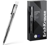 Ручка ErichKrause гелевая Кристалл Классика 0,5, цвет чернил черный 61313