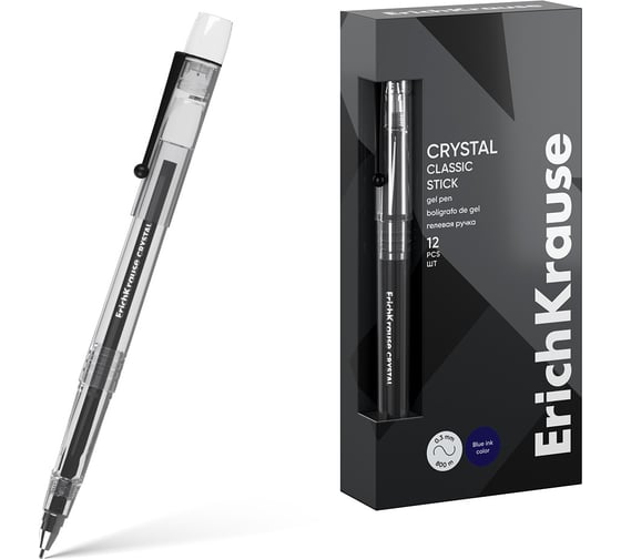 Гелевая ручка ErichKrause Crystal Stick Classic 0.5, цвет чернил черный (в коробке по 12 шт.) 61313