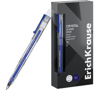 Гелевая ручка ErichKrause Crystal Stick Classic 0.5, цвет чернил синий (в коробке по 12 шт.) 61312